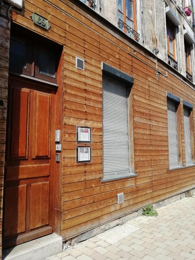 Centre Troyes Avec Vue Sur Parc, Simplicite D'Acces, Charme Et Confort Garanti エクステリア 写真